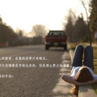 浏览器图片加载缓慢怎么回事